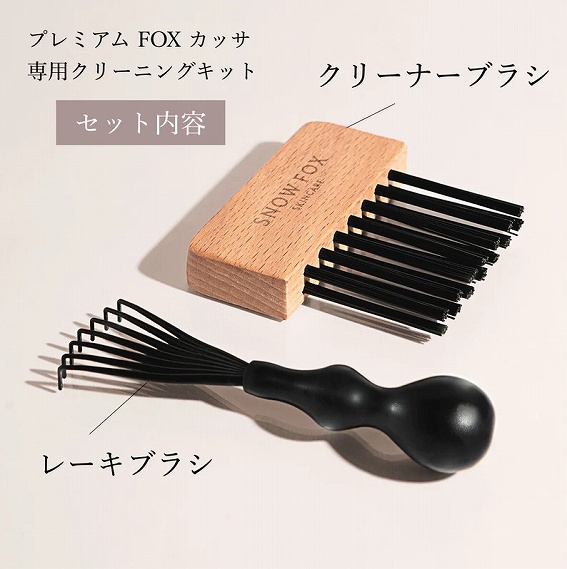 �Z�b�g���e