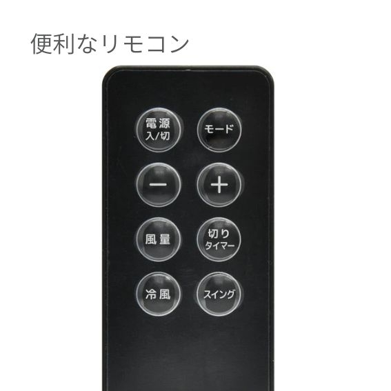 �֗��ȃ����R�����쁕�ړ������N���N