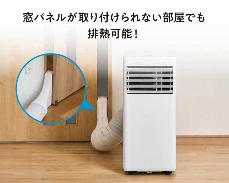 �����ԗp�A�^�b�`�����g