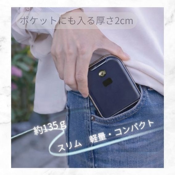 �O�o�ɂ��֗��ȋ@�\�E�T�C�Y