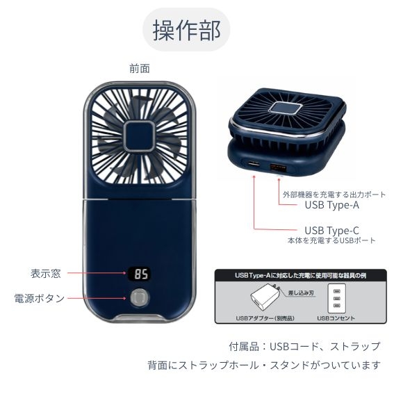 ���암�@���g�p���@