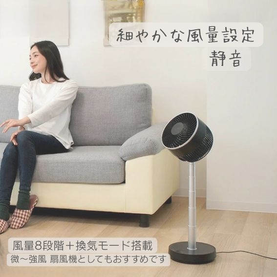 �É��E�ȃG�l�uDC���[�^�[�v����