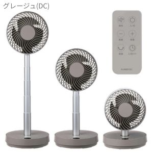 �O���[�W���iDC�j