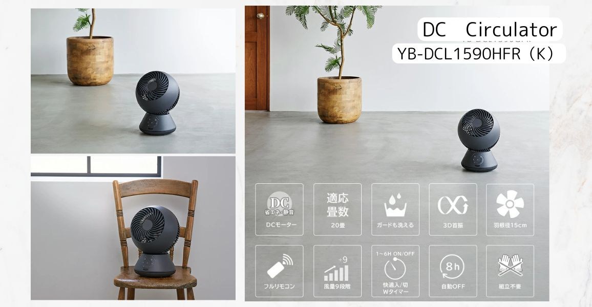 �g���s�v�@DC���[�^�[ �T�[�L�����[�^�[