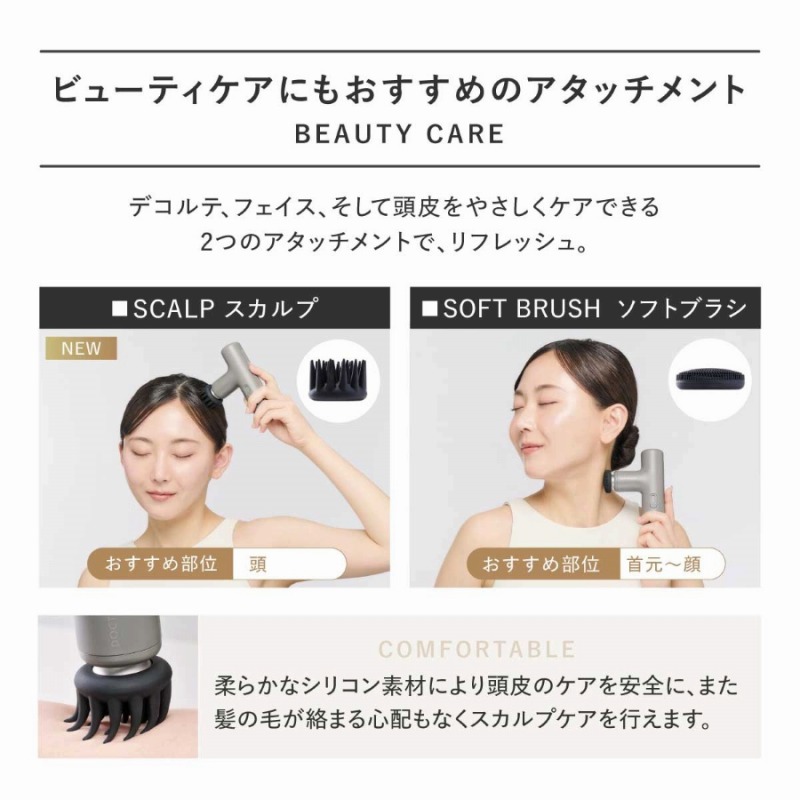 �r���[�e�B�[�P�A�ɂ���������