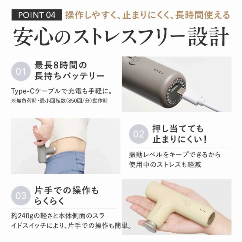 4.�g���₷���ɂ���������݌v