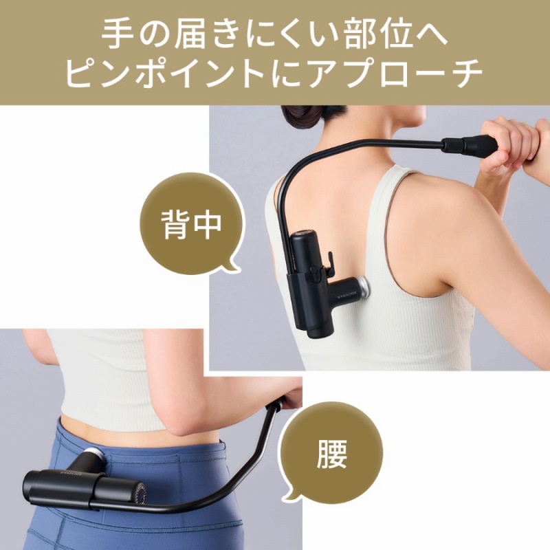 �肪�͂��ɂ����w���⍘��