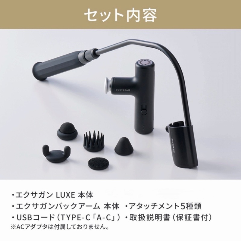 �Z�b�g���e