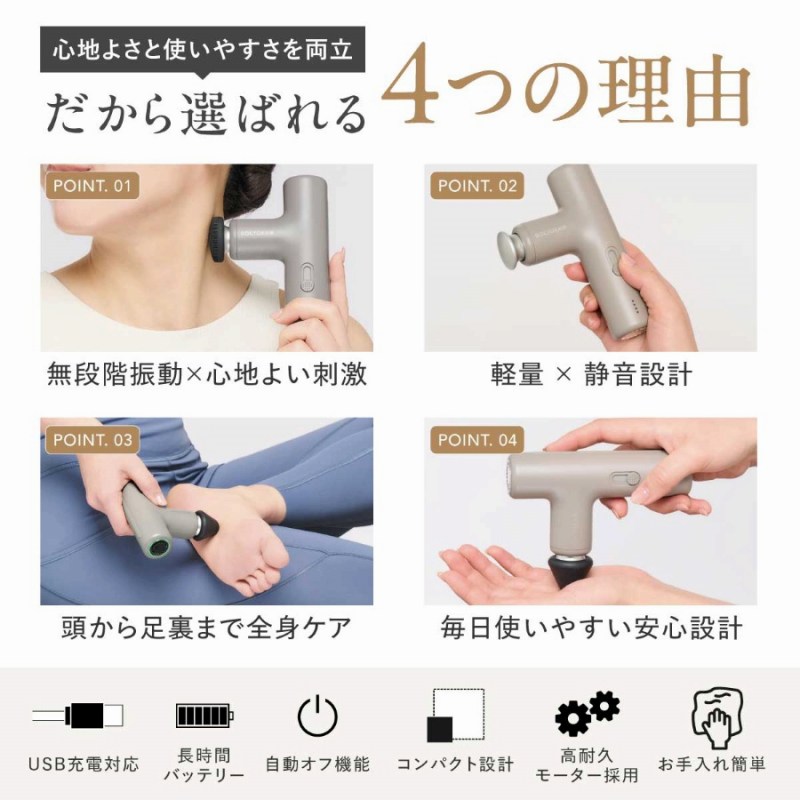 �I�΂��4�̗��R