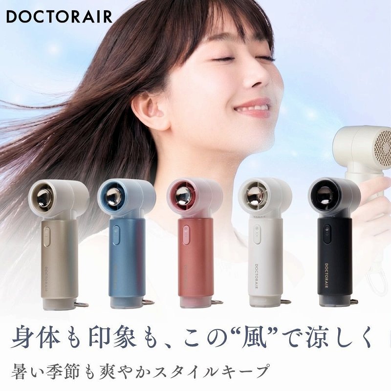 �g�̂���ۂ��A���̕��ŗ�����