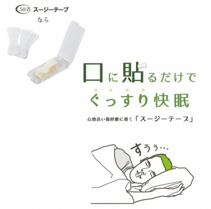 ���ɓ\�邾���ł����������