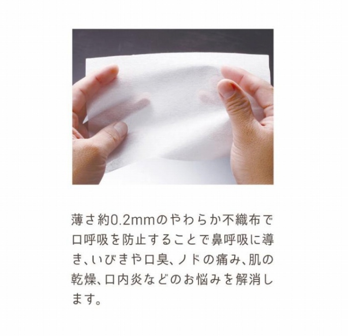 ������0.2mm�̂��炩�s�D�z