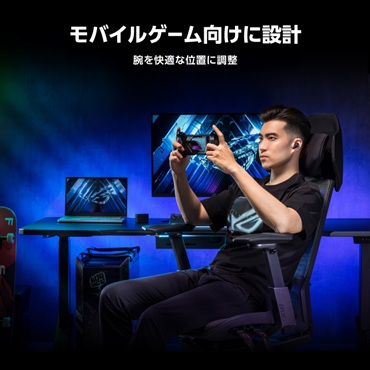 ���o�C���Q�[�~���O�����ɍ��ꂽ