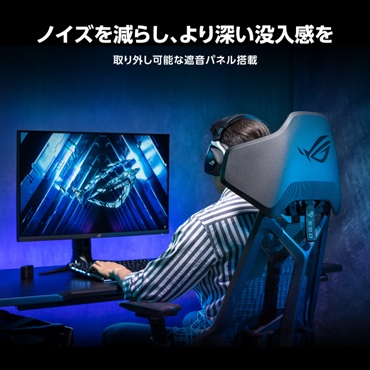 �m�C�Y�����炵�A���[���v������