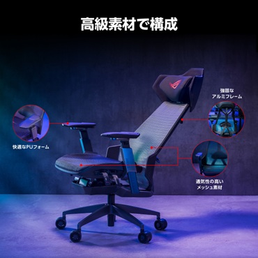 �����f�ނō���Ă���