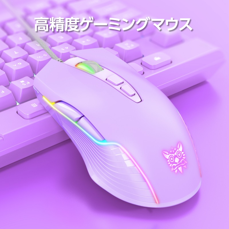 �����x�Q�[�~���O�}�E�X