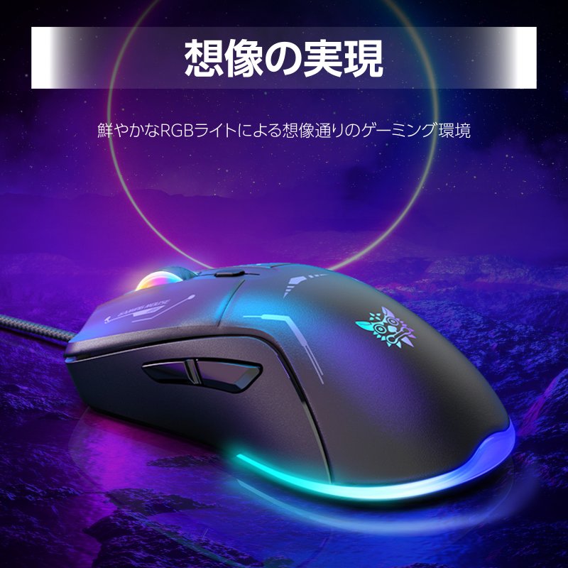 �z���̎���