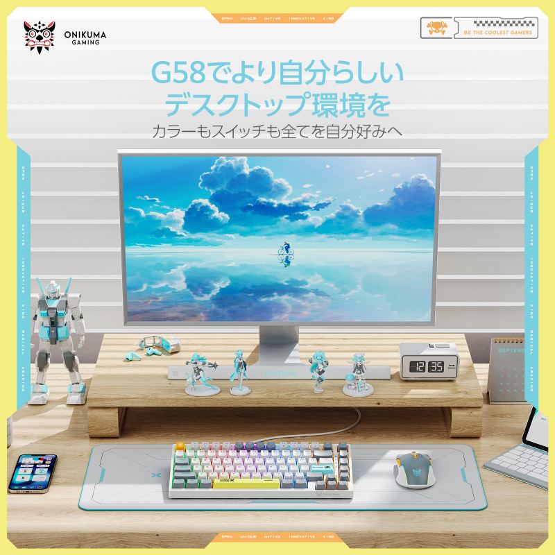 G58�ł�莩���炵���f�X�N�g�b�v����