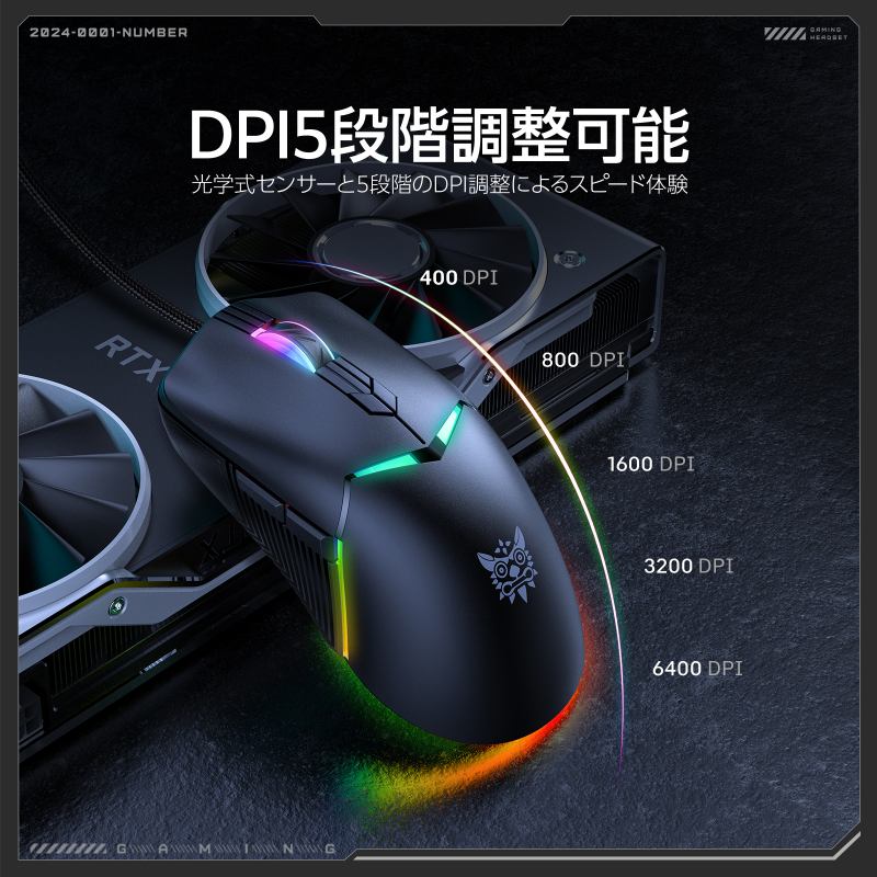 DPI5�i�K�����\
