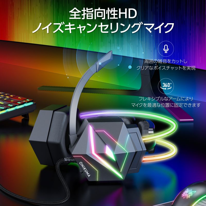 �S�w����HD �m�C�Y�L�����Z�����O�}�C�N