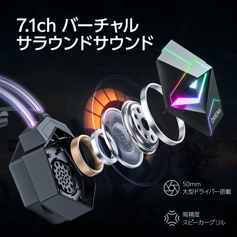 7.1ch �o�[�`�����T���E���h�T�E���h