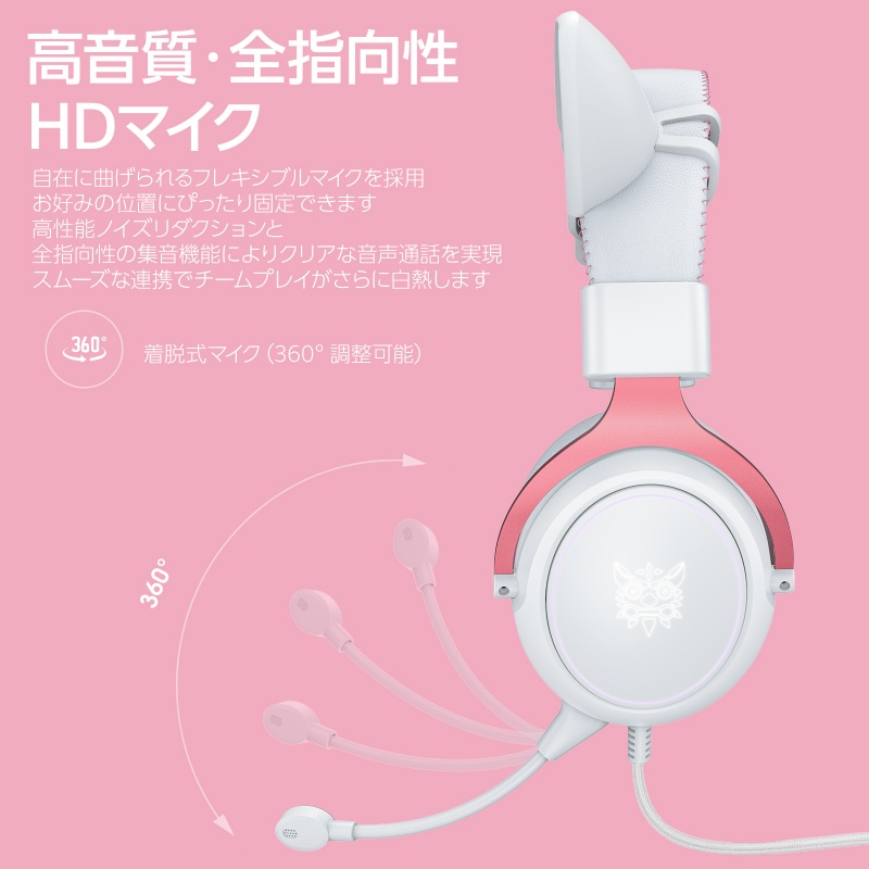 �������E�S�w����HD�}�C�N