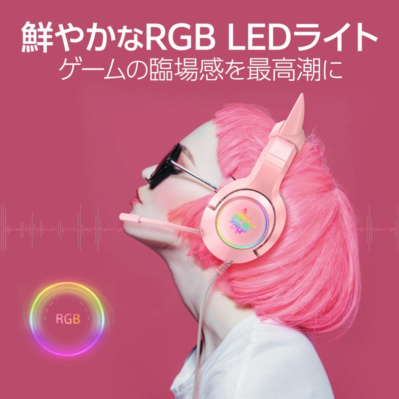 �N�₩��RGB LED���C�g