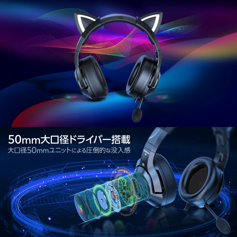 50mm����a�h���C�o�[����