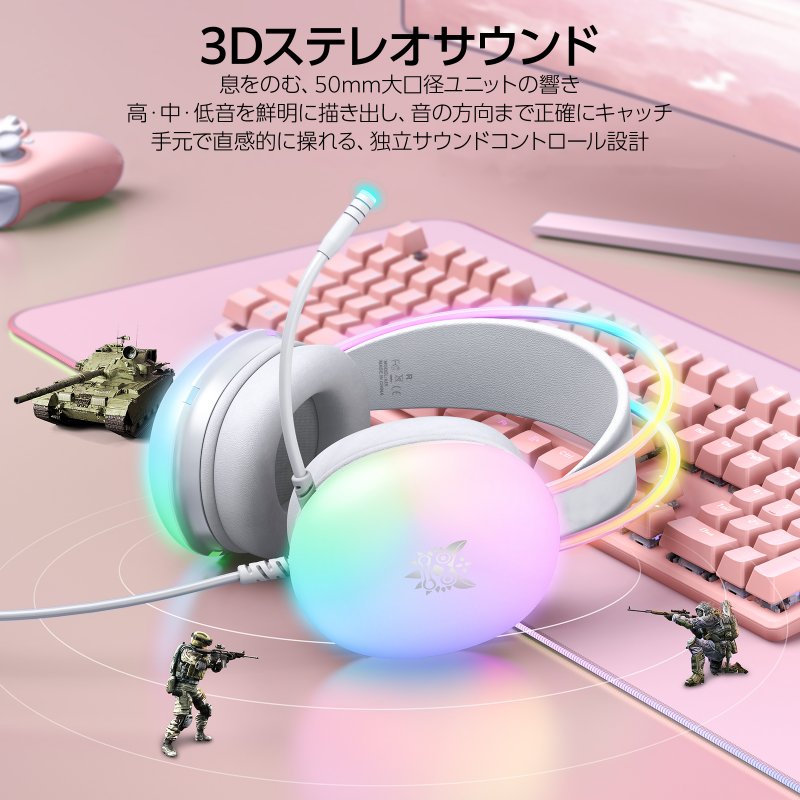 3D�X�e���I�T�E���h
