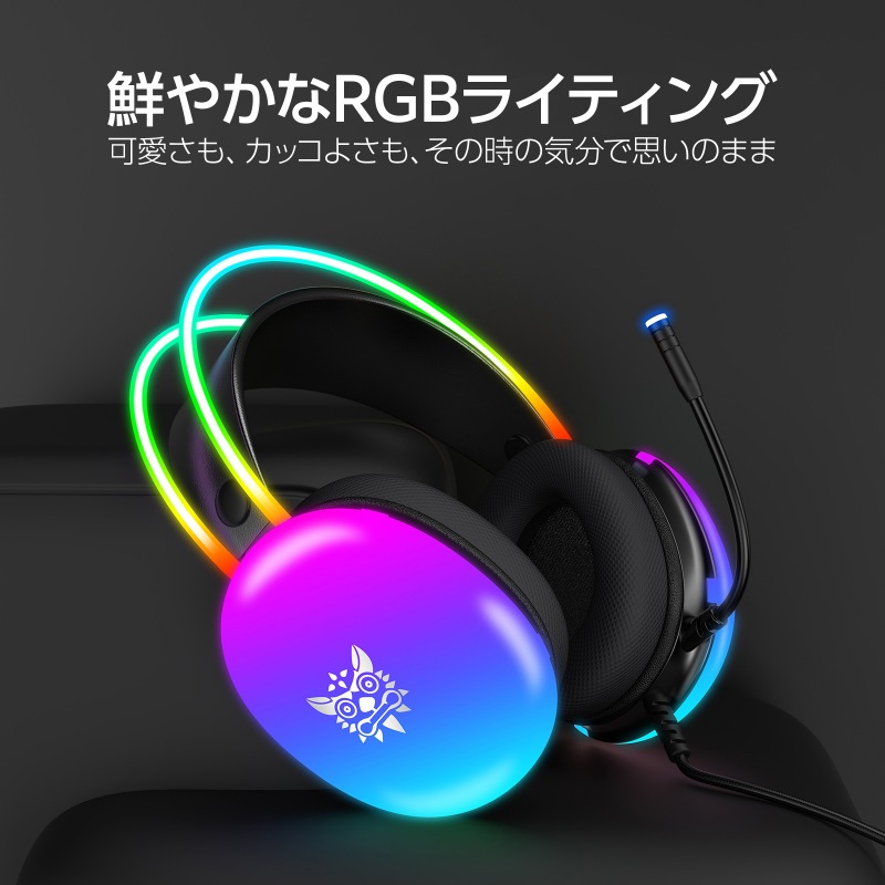 �N�₩��RGB���C�e�B���O