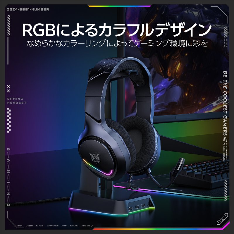 RGB�ɂ��J���t���f�U�C��