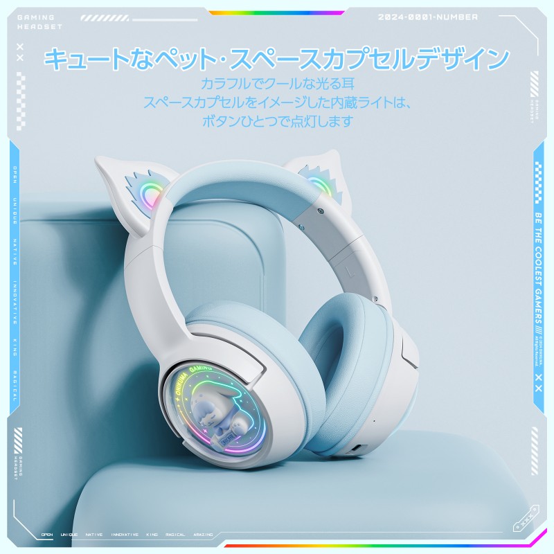 �L���[�g�ȃy�b�g�E�X�y�[�X�J�v�Z���f�U�C��