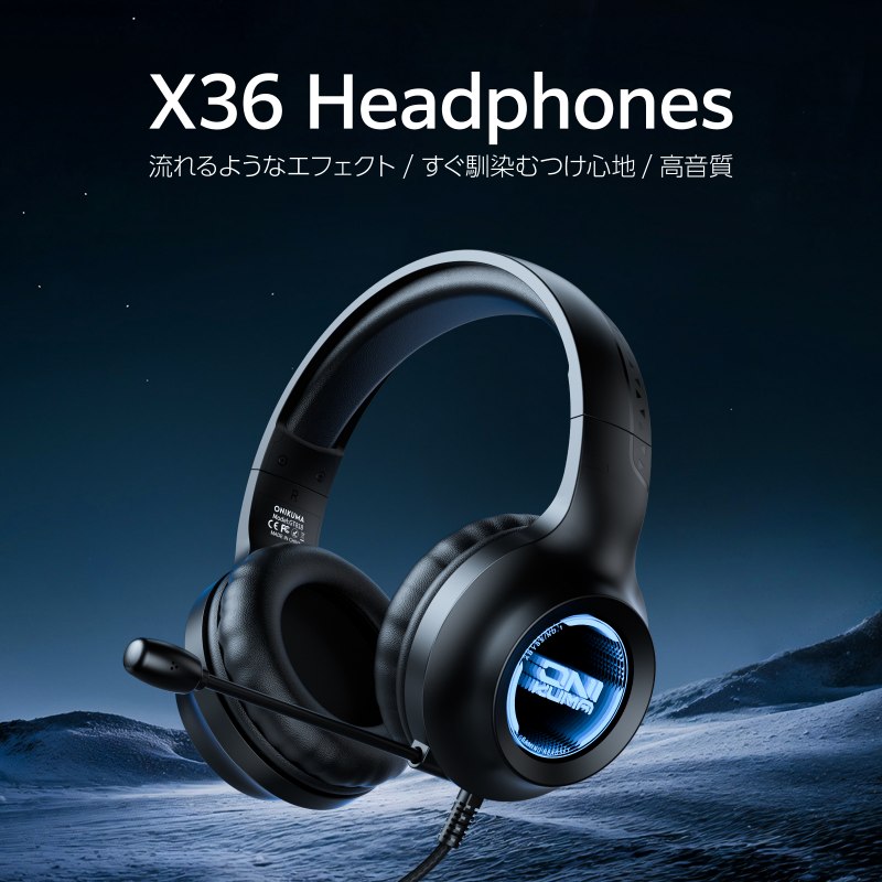 X36 Headphones