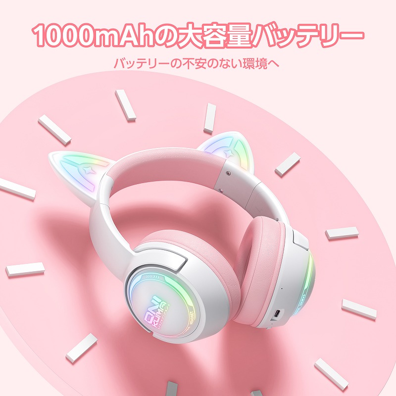 1000mAh�̑�e�ʃo�b�e���[ �o�b�e���[�̕s���̂Ȃ�����