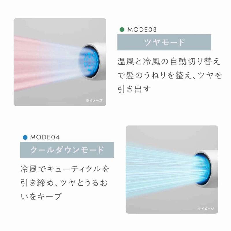 �c�����[�h/�N�[���_�E�����[�h