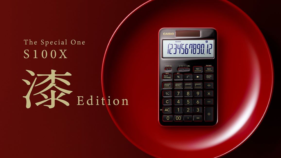 �J�V�I�d�� S100XJC1U �� edition