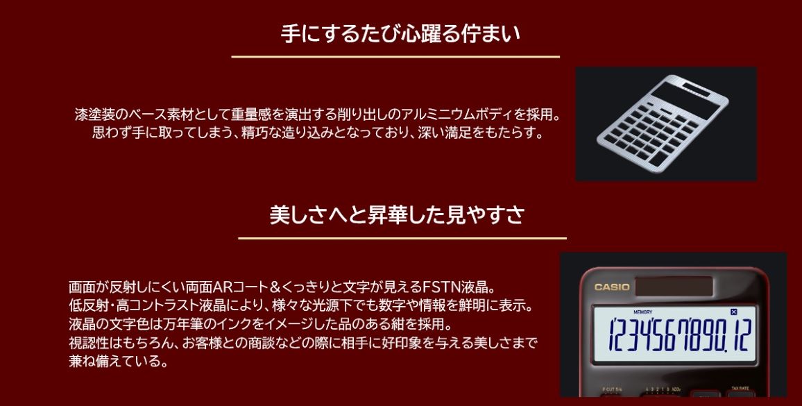 �J�V�I�d�� S100XJC1U �� edition ��ɂ��邽�ѐS���Ȃ܂�