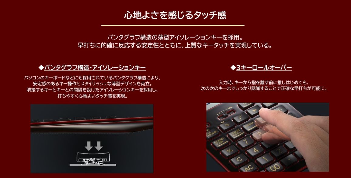 �J�V�I�d�� S100XJC1U �� edition �S�n�悳��������^�b�`��