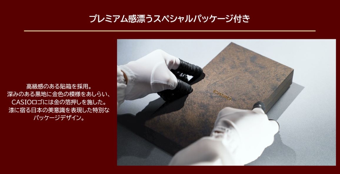 �J�V�I�d�� S100XJC1U �� edition �v���~�A���Y���X�y�V�����p�b�P�[�W�t��