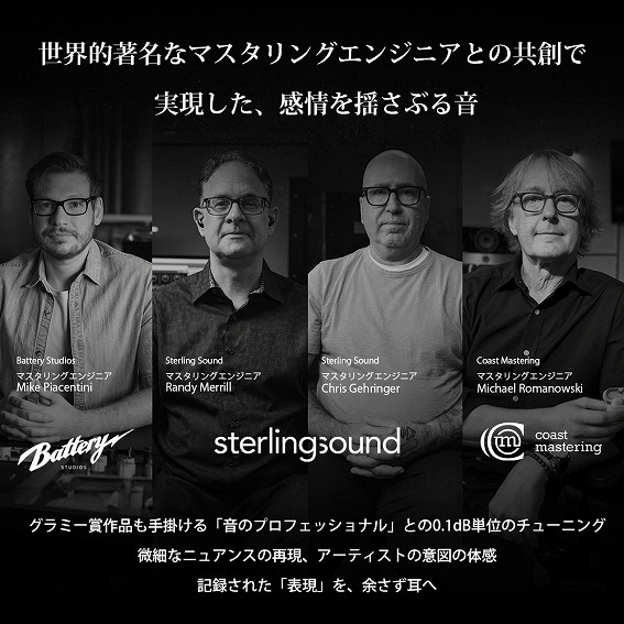 �y�\�j�[ ���S���C�����X�C���z�� WF-1000XM6�z���E�I�����ȃ}�X�^�����O�G���W�j�A�Ƃ̋��n