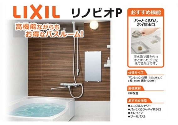 �������t�H�[�� ���m�r�I�o