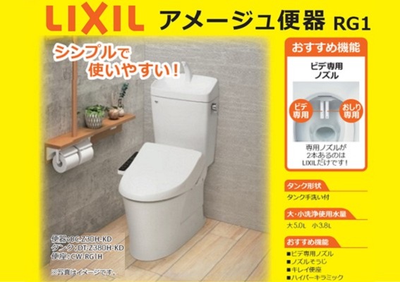 �g�C�����t�H�[�� �A���[�W��Z