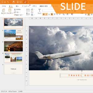 �v���[���e�[�V�����uSLIDE�v