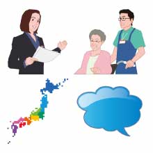 �L�x�ȃN���b�v�A�[�g�����^