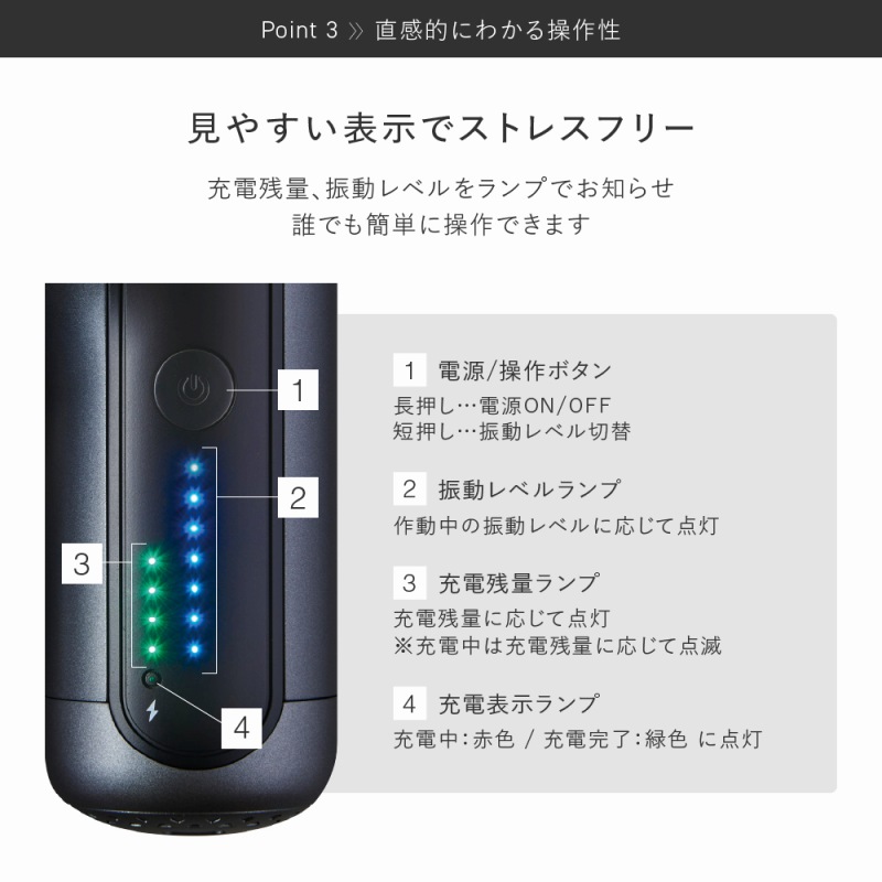 ���F���̍������암