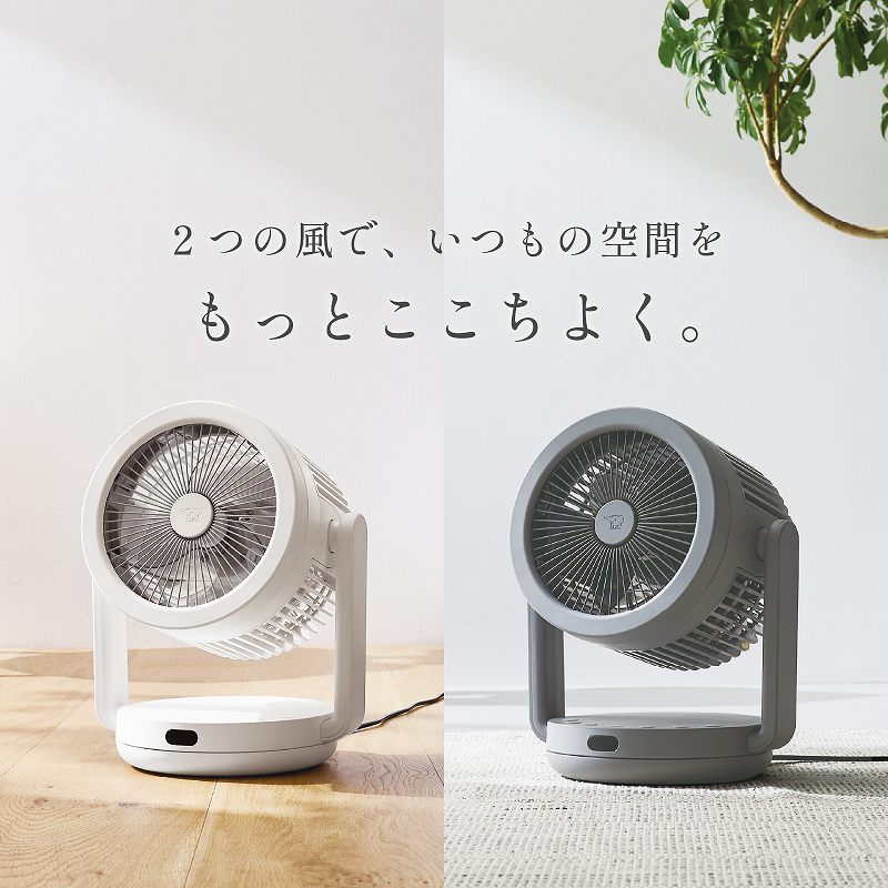 2�̕��ŁA��炵�̋�C���ƂƂ̂���B