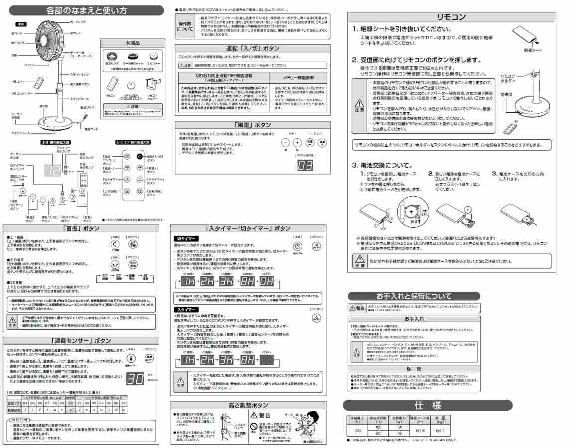 �d�l