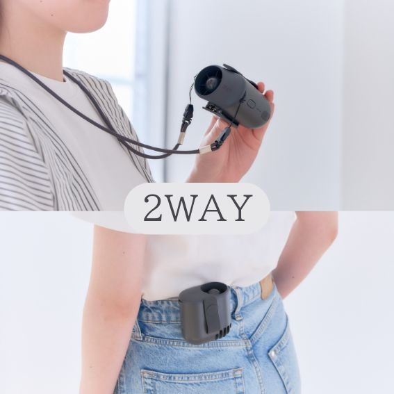 �x���g����|���֗̕���2WAY�d�l