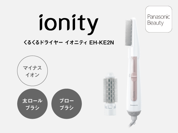 �}�C�i�X�C�I���ŁA����c�����ɁB�J�[���X�^�C������₩�ɊȒP�X�^�C�����O