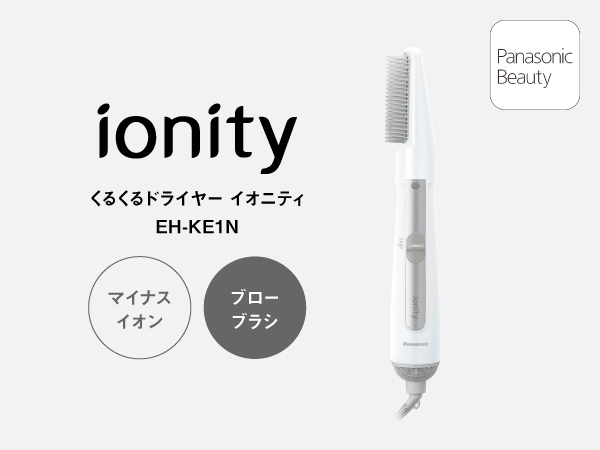 �}�C�i�X�C�I���ŁA����c�����ɁB��₩�ɊȒP�X�^�C�����O